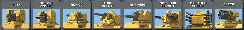 ../_images/MakeParts_Cannon.png
