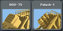 ../_images/MakeParts_Defence.png