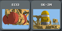 ../_images/MakeParts_Emergency.png