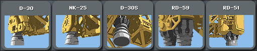 ../_images/MakeParts_Engines.png